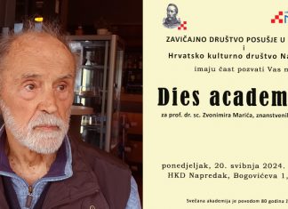 Svečana akademija “Dies academicus”