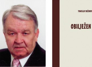 Prije dvije godine napustio nas je publicist i splitski napretkovac Tomislav Božinović