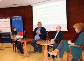 Održane XXIV. ‘Rasprave o turizmu’ – TURIZAM I NOVE TEORIJE RASTA