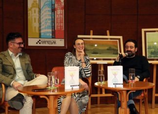 Gigantomahija – kao životna, stvarna i tvarna poezija