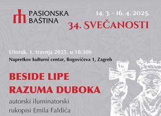 Izložba: BESIDE LIPE RAZUMA DUBOKA