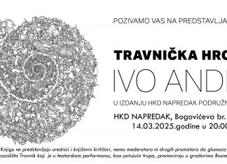 Predstavljanje reprinta knjige Ive Andrića „Travnička hronika“