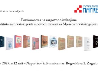 Predstavljanje izdanja Instituta za hrvatski jezik u 2024.