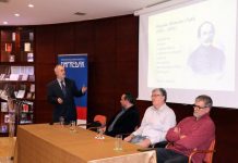 U Napretku održana znanstvena tribina „Bogoslav Šulek – prvi hrvatski popularizator kemije“