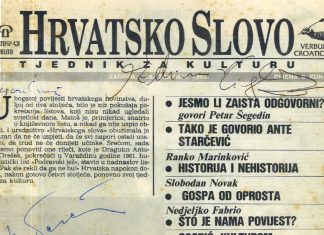 Trideseta obljetnica „Hrvatskog slova“, jedinoga tjednika za kulturu u Hrvatskoj