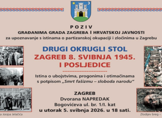 Najava: Drugi okrugli stol o temi Zagreb 8. svibnja 1945. i posljedice
