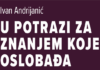 Najava: Predstavljanje knjige „U POTRAZI ZA ZNANJEM KOJE OSLOBAĐA. Povijest indijske filozofije.“ autora Ivana Andrijanića